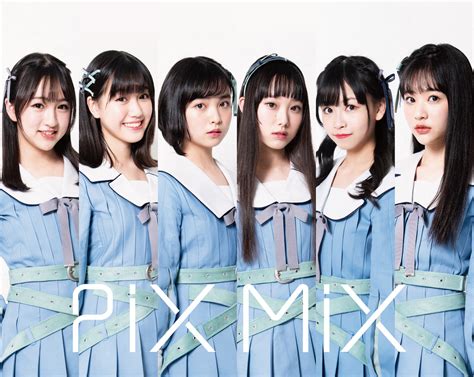 PiXMiX